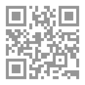 Qr Code مفهوم العقل