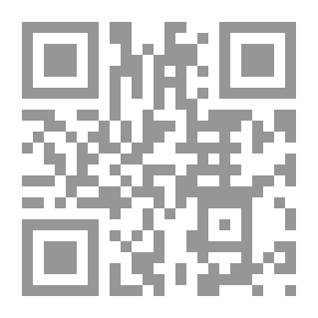 Qr Code مغني الطلاب - شرح متن إيساغو جي