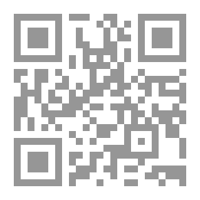 Qr Code الكنز المسروق