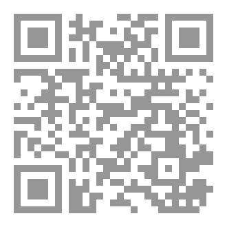 Qr Code جمع بينهما القرآن!