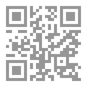Qr Code مسح لنظام المدارس العامة