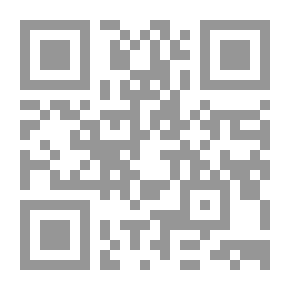 Qr Code Examine The Sections Of The Qur'an