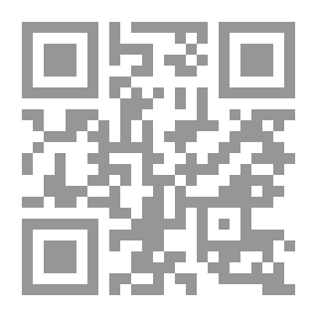 Qr Code Oudheid en Middeleeuwen. Verhalen en schetsen