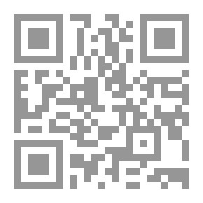 Qr Code وبشر الصابرين