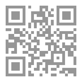 Qr Code شيء مني يشبهك