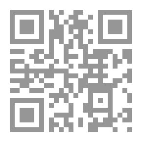 Qr Code ميراث العشق والدموع 2 - موال التوهة والوجع