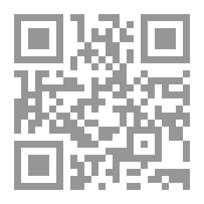 Qr Code علم المواريث
