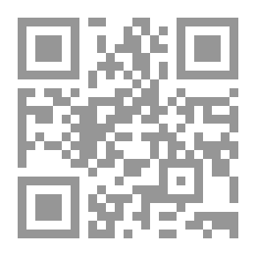 Qr Code ذخائر الأعلاق ؛ شرح ترجمان الأشواق