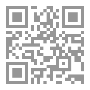 Qr Code حياة يونس