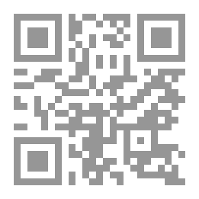 Qr Code حب إكرام الضيف (وهل الإيمان إلا الحب ؛12 )