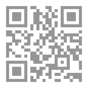 Qr Code Explanation Of Sunan Al-Tirmidhi - Part 29