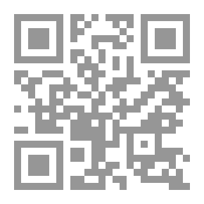 Qr Code The Basics Of Grammar And Syntax