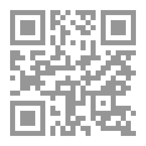 Qr Code أيام قرب روما