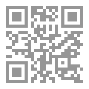 Qr Code أحكام المسلم الجديد