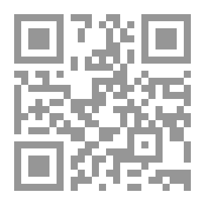 Qr Code New Apples in the Garden