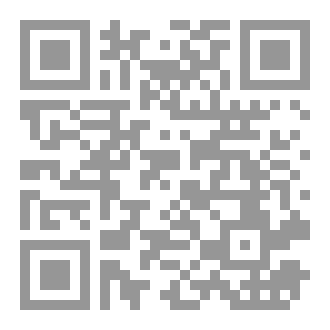 Qr Code Behind The Entity