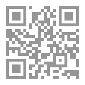 Qr Code أنا والأخر
