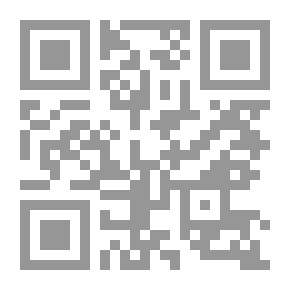 Qr Code Umdat Al-Tafsir On The Authority Of Al-Hafiz Ibn Kathir - A Summary Of The Interpretation Of The Great Qur’an