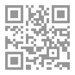 Qr Code عندما تحب الأنثى