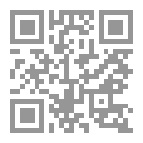 Qr Code نادي الرياضيات 02 طبعة خاصة