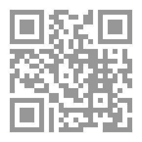 Qr Code إعدام السجان
