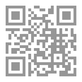 Qr Code مذكرات ليدل هارت