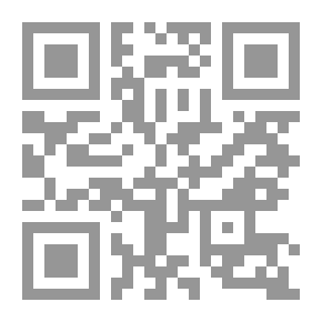 Qr Code الفرق اليهودية المعاصرة