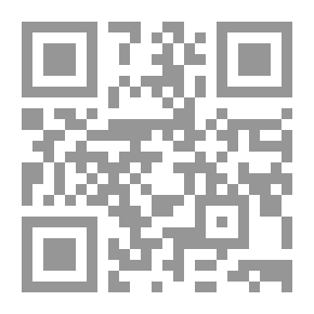 Qr Code كيف تحيا الحشرات