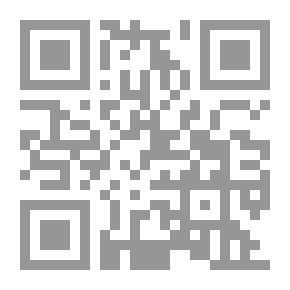 Qr Code Vartima Trips To Hajj Younis Al Masri