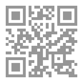 Qr Code دليل المدراء ؛ للتفكير السريع‎