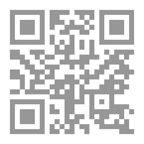 Qr Code قافلة الحبر: الرحالة الغربيون إلى الجزيرة والخليج 1762-1950م