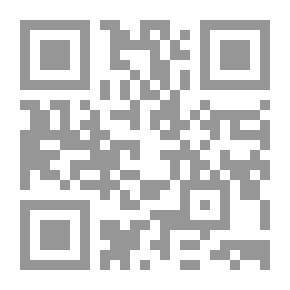 Qr Code The Darkness Must Be Cursed