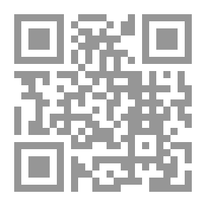 Qr Code حاشية الجرهزي على المنهج القويم