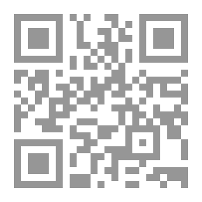 Qr Code Jewelry Making And Design; An Illustrated Text Book For Teachers, Students Of Design, And Craft Workers In Jewelry