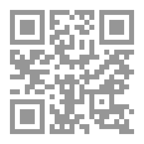 Qr Code دائرة معارف القرن العشرين ج10