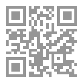 Qr Code Islamic Philosophy And Society