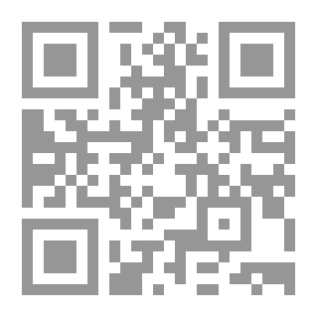 Qr Code رسائل لأناشيد البحر `شعر من خلف القضبان`
