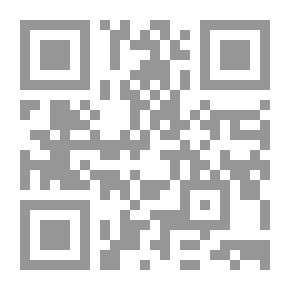 Qr Code Society And The State In The Arab World `Lebanon`
