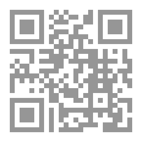 Qr Code دليل تقدير المستوى الاجتماعي والاقتصادي للمهن في المجتمع المصري