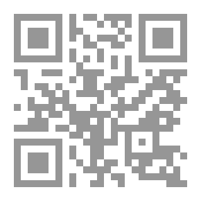 Qr Code الزلازل وتطور وتبدل الأرض في القرآن الكريم