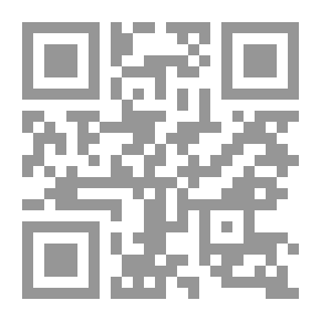 Qr Code مذكرات امرأة شيعية - سيرة روائية