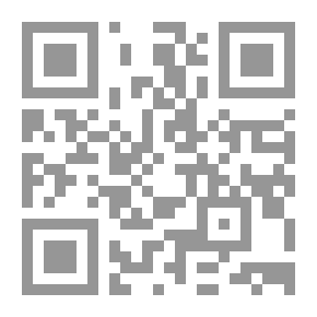 Qr Code أمراض القلب الخلقية والمكتسبة عند الأطفال (مجموعتنا العلمية الطبية -1-)