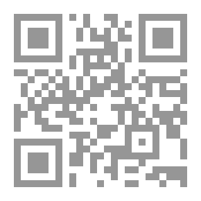 Qr Code موسوعة الإمام علي بن أبي طالب في الكتاب والسنة والتاريخ