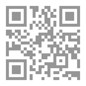 Qr Code المسح الاستراتيجي 1983-1982