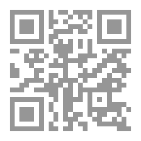 Qr Code Abandoned Corner: Leg C 2