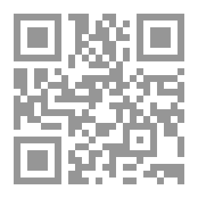 Qr Code الإعلام وقضايا المرأة