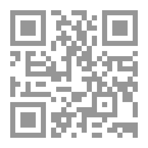 Qr Code دلائل نبوته (ص) في ضوء السنة