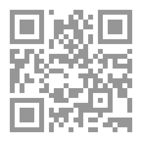 Qr Code دلفيك أوراكل تاريخها المبكر وتأثيرها وسقوطها