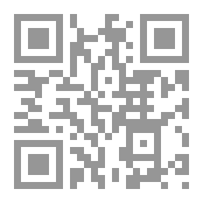 Qr Code Introduction