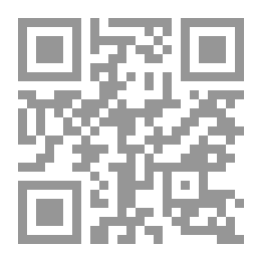 Qr Code بث مباشر من جهنم